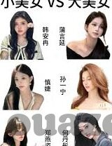成人麻豆av-成人教育在数字时代的多样化探索