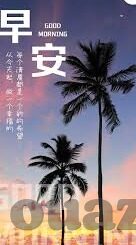 旧版糖心vlog官网入口-揭开回忆的糖衣——追溯旧版糖心Vlog官网的风采
