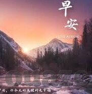 人妻初体验-初探人妻的细腻世界，一段细腻的成长之旅