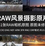糖心vlog在线入口进入-解锁甜美瞬间，探索糖心Vlog精彩在线体验