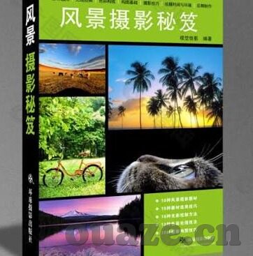 中文字幕手机香蕉在线线-探索中文字幕手机香蕉在线线的便捷与挑战